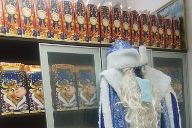 Новогодний десант в пути